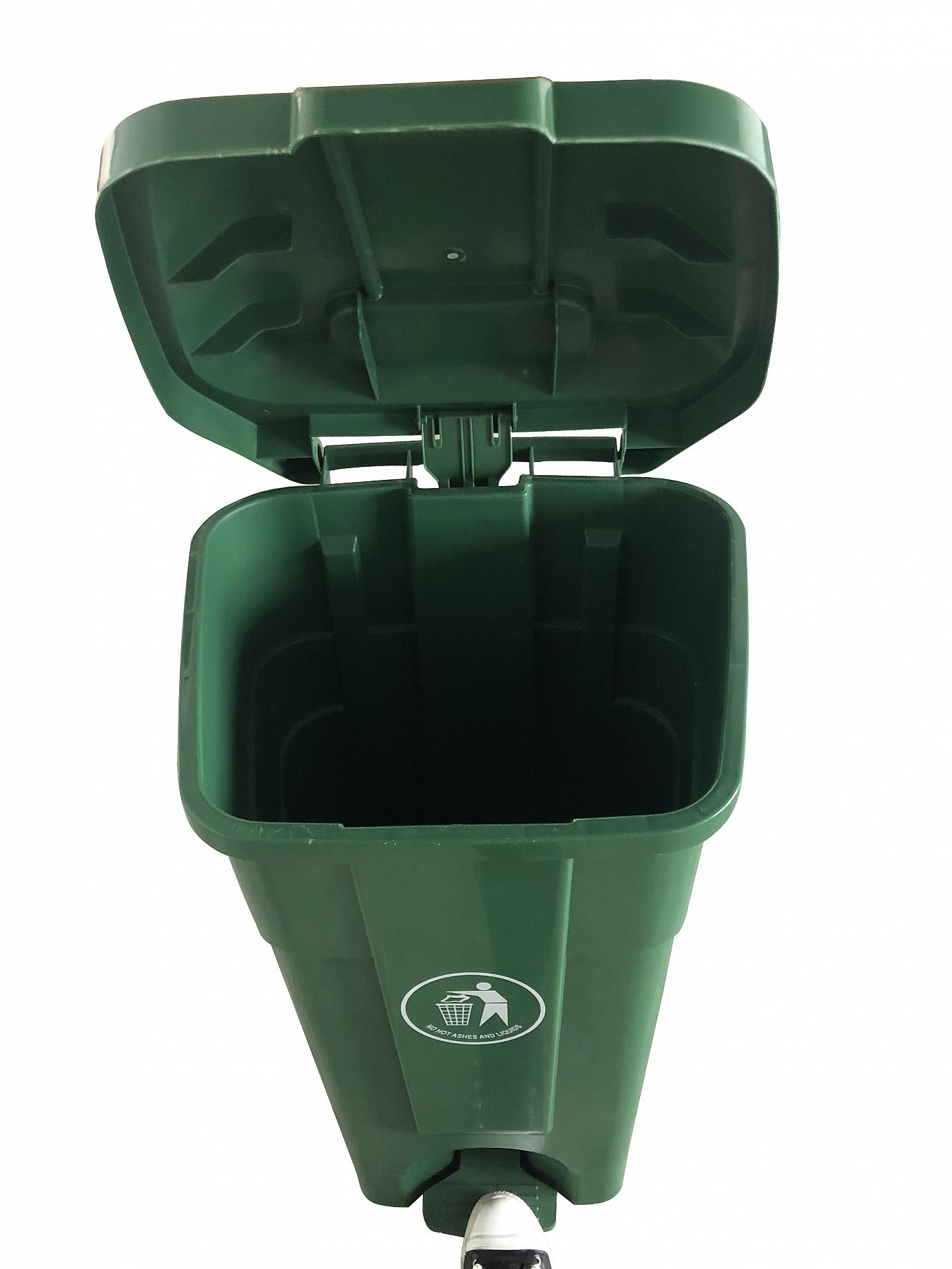 Pedal Bin - 70 Litre