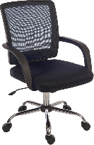 Star Mesh & Fabric Seat